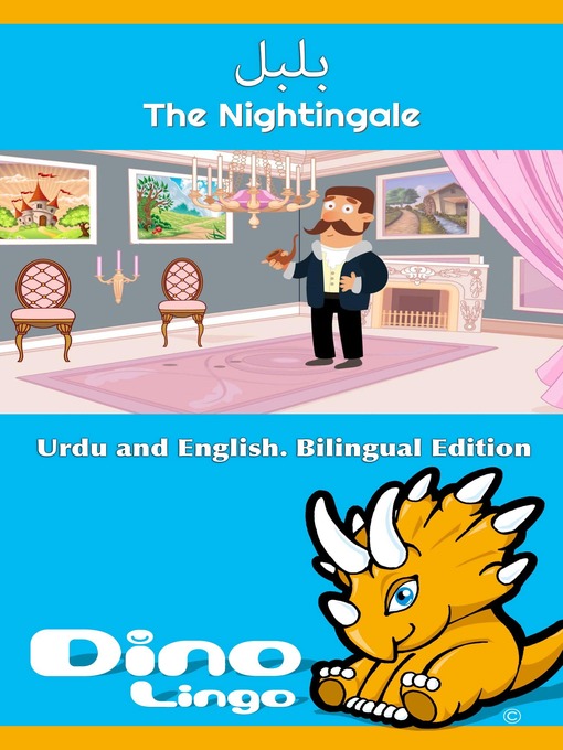 Title details for بلبل / The Nightingale by Dino Lingo - Available